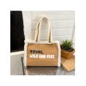 Fluff Letter Magnetic Closure Tote Bag