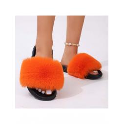 Fluff Solid Color Slippers